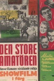 The Great Amateur 1958 streaming