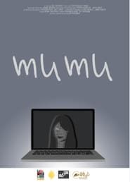 Mumu (2015)