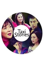 Taxi Stories series tv