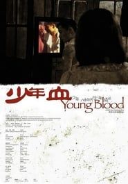 Young Blood series tv