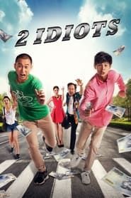 Two Idiots (2016)