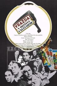 Vražda v hotelu Excelsior (1971)