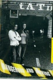 Image Tatu - Dangerous and Moving Bonus DVD 2005