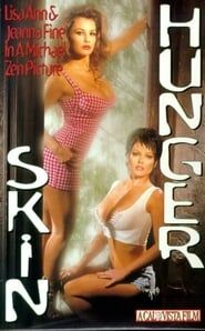 Image Skin Hunger 1995