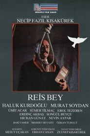 watch Reis Bey