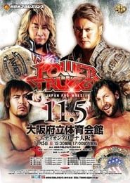 NJPW Power Struggle 2017 series tv