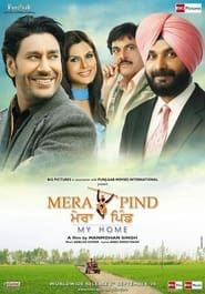 Mera Pind: My Home series tv