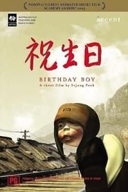 Birthday Boy series tv