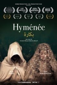 Hyménée (2017)