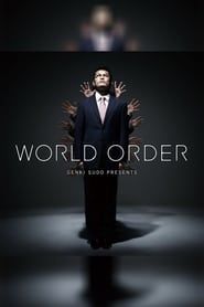 須藤元気 Presents WORLD ORDER in 武道館