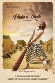 Bhalwan Singh series tv