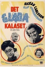 Det glada kalaset (1946)