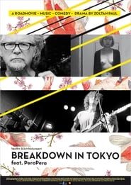 Breakdown in Tokyo-hd