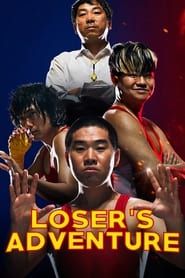 Loser's Adventure series tv