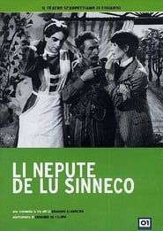 Li nepute de lu sinneco (1975)