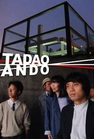 Tadao Ando series tv