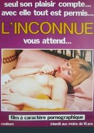 L'inconnue 1982 streaming