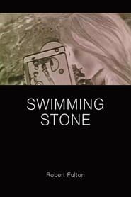Image Swimming Stone