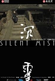 Silent Mist series tv