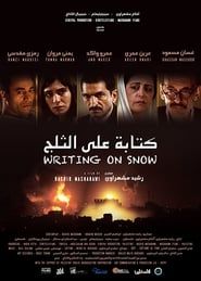 Writing on Snow (2017)