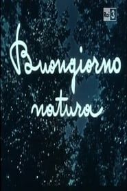 Buongiorno natura (1955)