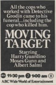 Image Moving Target 1973