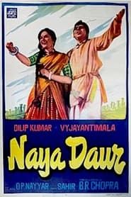 Image Naya Daur 1957