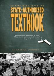 State-authorized Textbook (2017)
