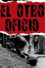 El otro oficio (1967)