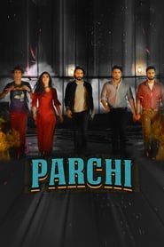 Parchi series tv