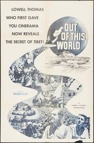 Image Out of This World 1954