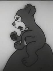 The Bear Brothers (1932)
