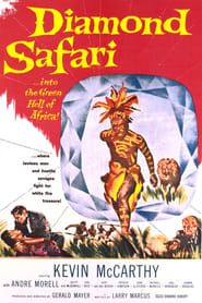 Image Diamond Safari 1958