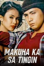 Makuha Ka sa Tingin: Kung Puede lang series tv