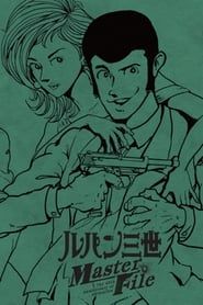 Lupin The Third: Master Files-hd