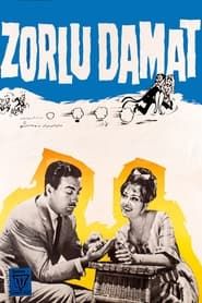 Zorlu Damat (1962)