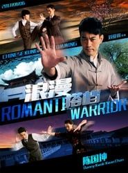 Romantic Warrior (2017)