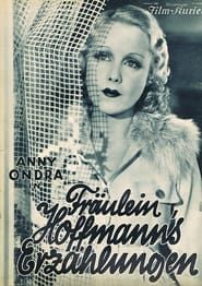 Fräulein Hoffmanns Erzählungen (1933)