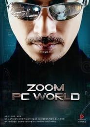 Zoom: PC World series tv