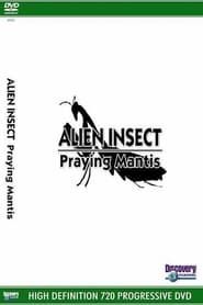 Image Alien Insect: Praying Mantis