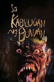 Sa Kabilugan Ng Buwan (1997)