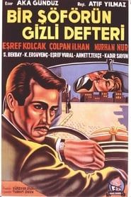 Bir Şoförün Gizli Defteri (1958)