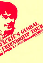 Image Jackie Chan's Global Friendship Tour 2006