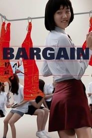 Bargain (2015)
