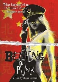 watch Beijing Punk