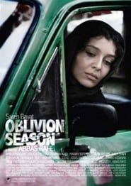 watch Oblivion Season