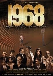 1968 2018 streaming