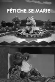 Image The Mascot's Marriage 1935