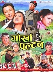 Gorkha Paltan series tv