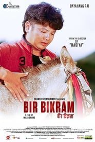 watch Bir Bikram